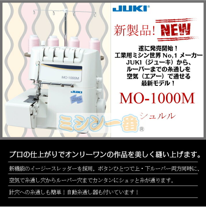 楽天市場】＼P8倍！3,600円OFFクーポン有／豪華2点特典付！ロック 
