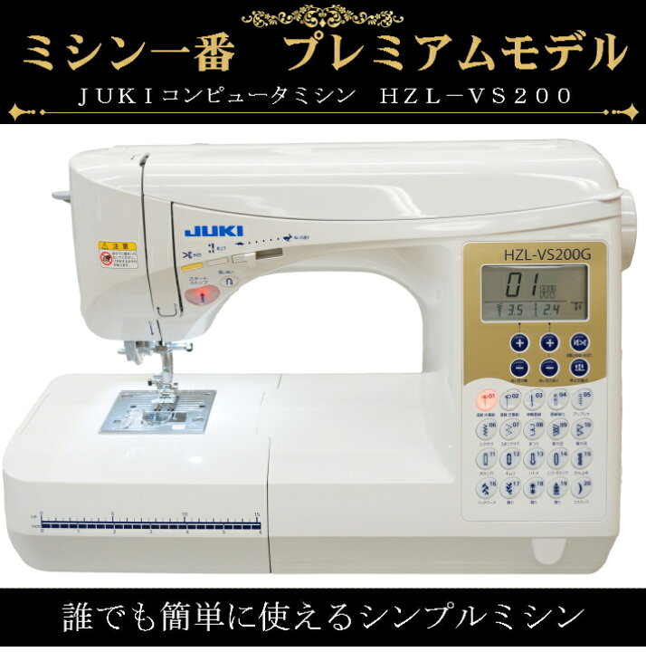 楽天市場】＼6月3日11:59まで全品10%OFFクーポン有／ 豪華3点特典  