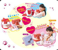【新製品】毛糸ミシンHug(ハグ)アックスヤマザキ子供用玩具タイプミシン【あす楽_土曜営業】【あす楽_日曜営業】