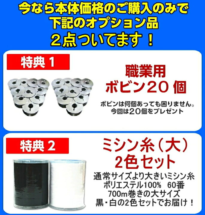 楽天市場】＼P10倍！6,000円OFFクーポン配布／【値引き交渉受付中 