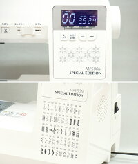 【ポイント15倍】【新製品】ジャノメコンピュータミシンMP580MSE【純正ワイドテーブルと純正フットコントローラーの豪華2点セット】【自動糸調子】【自動糸切り機能】【押え圧調節】【ミシン本体】【初心者】【あす楽】