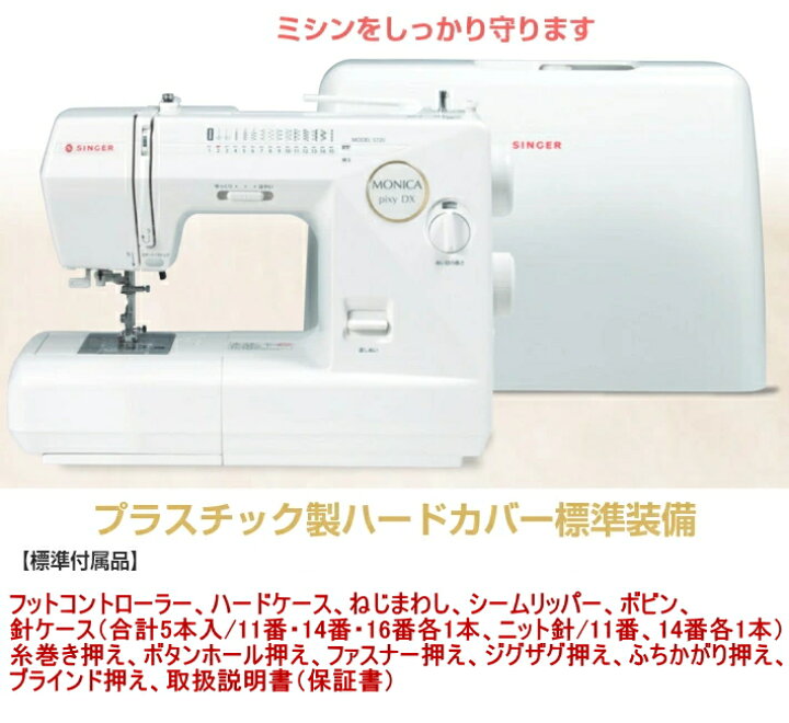 楽天市場】P3倍！2,222円引きCP有り！22日11:59まで【豪華3点特典 