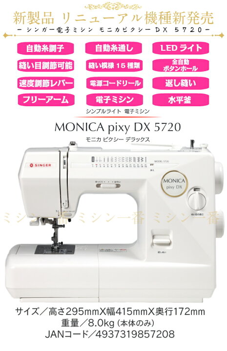 楽天市場】P3倍！2,222円引きCP有り！22日11:59まで【豪華3点特典 