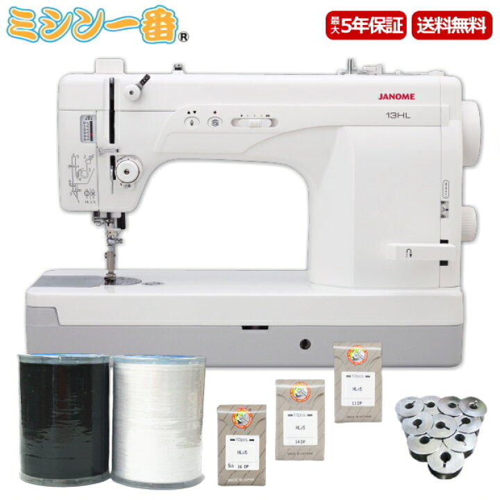 楽天市場】＼P7倍！4,100円OFFクーポン配布／【豪華3点の購入特典付き 