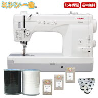 ＼ポイント7倍！さらに6,000円クーポン有／ 【豪華3点の購入特典付き】新型 ジャノメ 職業用ミシン 13HX …
