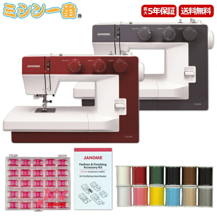 楽天市場】＼ブラックフライデー！21日20時～全品P11倍(エントリー要  