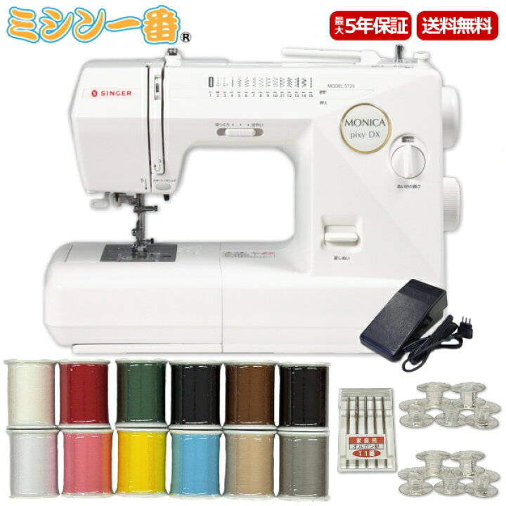 楽天市場】P3倍！2,222円引きCP有り！22日11:59まで【豪華3点特典 