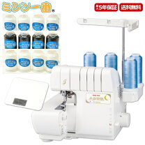楽天市場】糸取物語 wave jet bl69wjの通販 