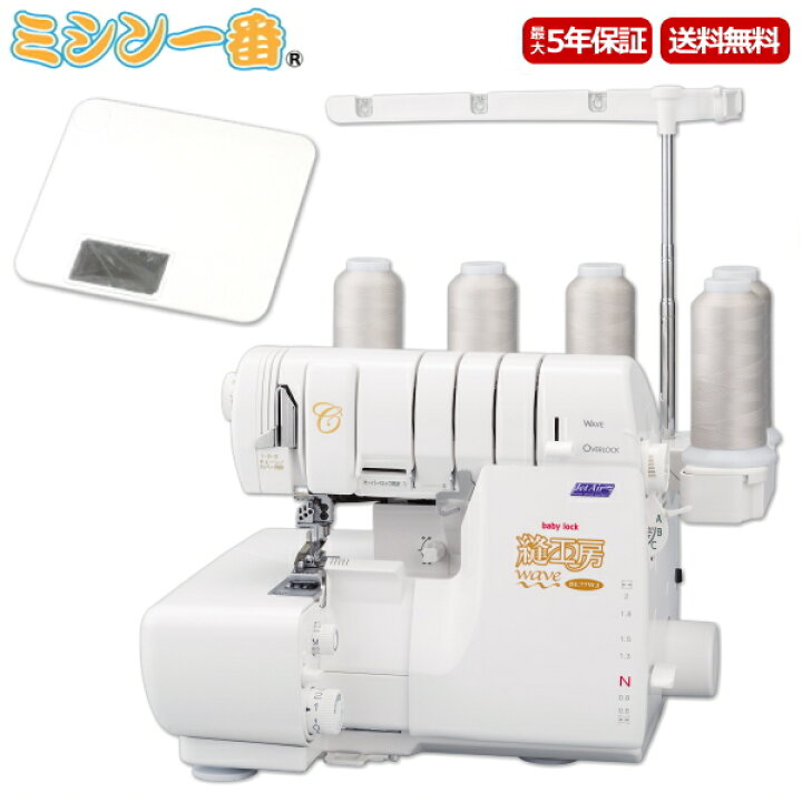 楽天市場】＼全品10％OFFクーポン有／【トリムビンサービス】【値引き 