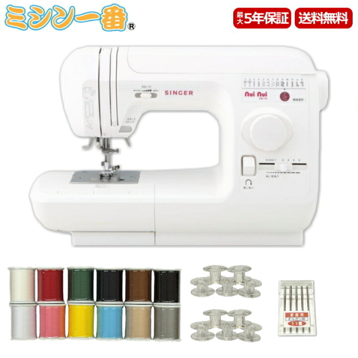 楽天市場】＼P10倍！1,100円OFFクーポン配布／【豪華3点購入特典 