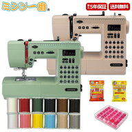 ＼P10倍！4,100円OFFクーポン配布／ ミシン ジャノメ エポルク Epolku OVI コンピューターミシン 【豪華3…