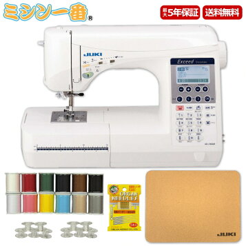 楽天市場】JUKI ヘビーユーザーキット（押えセット） 実用縫い中心押え 