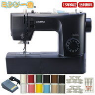 ＼1,100円クーポン有／ ミシン JUKI ジューキ HZL-40DXm HZL40DXm【豪華3点購入特典！ミシン12色＋針＋ボ…