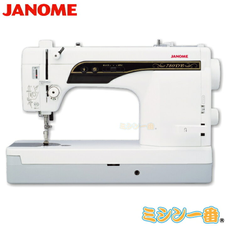 楽天市場】＼P5倍！4,000円引きCP有！11/19 11:59まで！／ ジャノメ 
