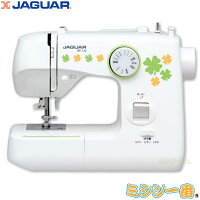 ジャガーMP120