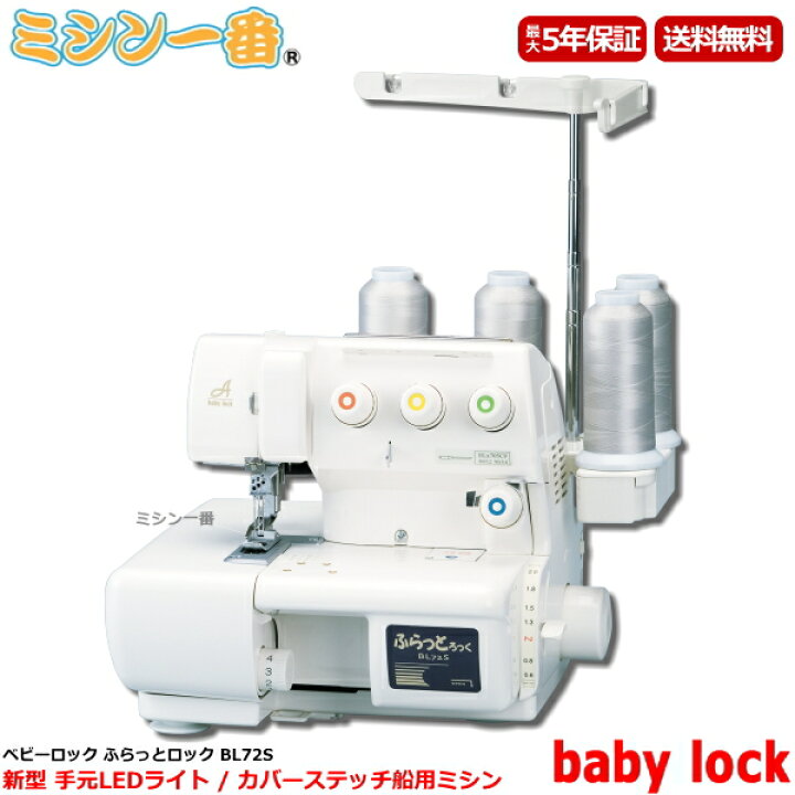 楽天市場】＼P7倍！5,600円OFFクーポン配布／【値引き交渉受付中 