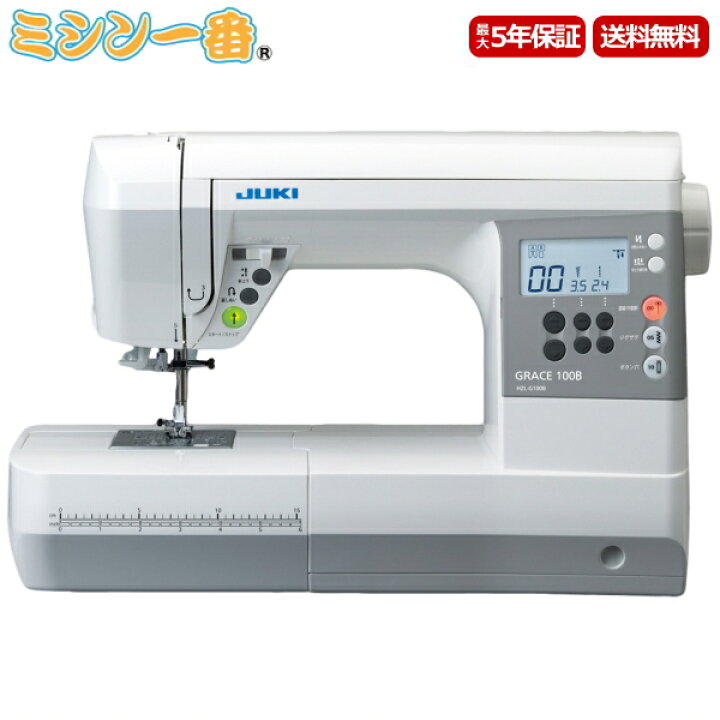 楽天市場】＼GWセール！全品10％OFFクーポン有／ミシン JUKI ジューキ  