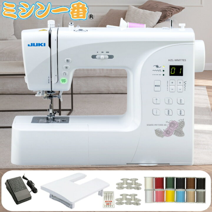 楽天市場】＼2,600円OFFクーポンあり／ 2024年新発売 ミシン JUKI 