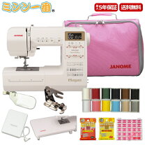 楽天市場】ジャノメ ミシン 670rの通販 