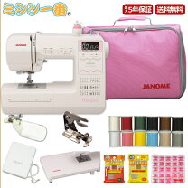 楽天市場】ジャノメ dc6030の通販