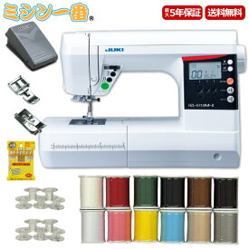 【2,750円OFFクーポン利用可能】ミシン JUKI ジューキ コンピューターミシン HZL-G110MB 【豪華3点特典！ミシン糸12色セット＋ミシン針＋ボビン10個】フットコントローラー標準装備 工業用技術BOX送り機構 自動糸調子初心者