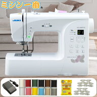＼2,250円OFFクーポン有／ 新発売 ミシン JUKI ジューキ コンピュータミシン HZL-MM77ES 【豪華3点特典！…