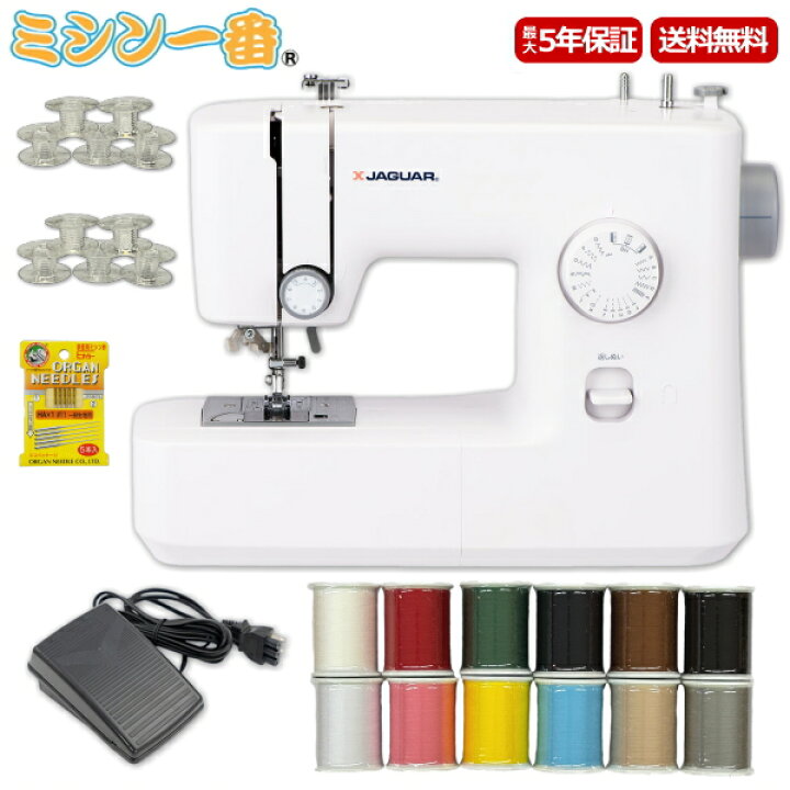 楽天市場】＼P10倍！1,000円OFFクーポン配布／【新製品】フット 