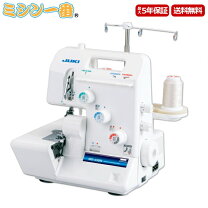 楽天市場】juki ロックミシン mo03dの通販