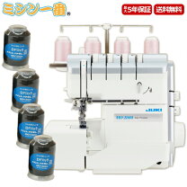 楽天市場】ロックミシン 2本針4本糸の通販