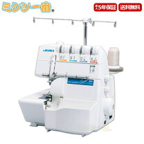 楽天市場】ロックミシン アーチザン330 a330の通販