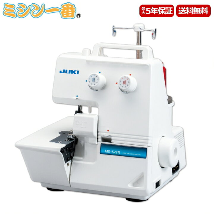 楽天市場】＼1,666円OFFクーポン有／【新型LEDライトモデル】【送料  