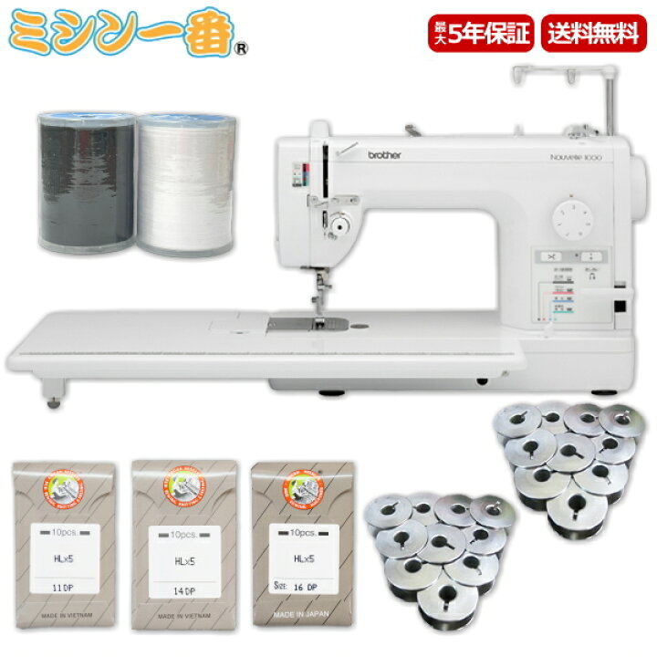 楽天市場】＼6月3日11:59まで15%OFFクーポン有／【2024年最新モデル  