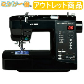 楽天市場】 JUKI : ミシン一番