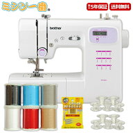 ＼1,100円OFFクーポン有／【豪華3点特典！ミシン糸6色セット+ミシン針+ボビン10個】買うなら新型！オスス…