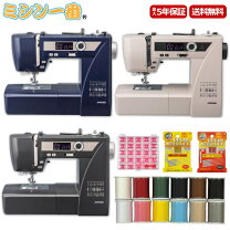 楽天市場】ジャノメ コンピューターミシンの通販