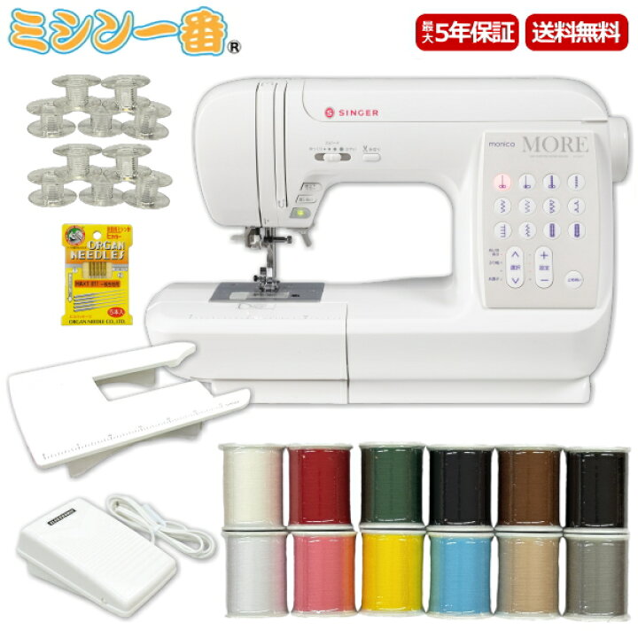 楽天市場】＼P10倍！3,700円OFFクーポン配布／【豪華5点特典付】フット 