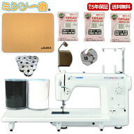 ＼スーパーSALE期間全品P10倍（エントリー要）さらに2,000円OFFクーポン有！／ ミシン JUKI ジューキ TL3…