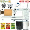 【ポイント3倍＆クーポン利用で106,980円～】ミシン JUKI ジューキ TL-30DX TL30DX SPUR30Deluxe 職業用ミシン【豪華5点購入特典！ボビンケース1個＆糸＆防音マット＆ボビン10個＆針15本】直線専用ミシン 家庭用針仕様 自動糸切り 自動糸通し