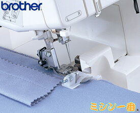 楽天市場 裾上げ ミシン まつり縫いの通販