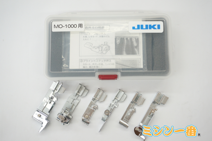 楽天市場】JUKI（ジューキ）ロックミシン用プロキット 押え6点セット【MO1000M】 : ミシン一番