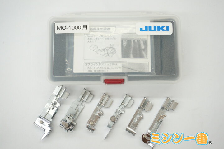 楽天市場】JUKI（ジューキ）ロックミシン用プロキット 押え6点セット  