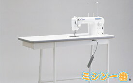ジューキミシンJUKI(ジューキ)　J-TR4 / JTR4【職業用ミシン専用】シュプール専用テーブル
