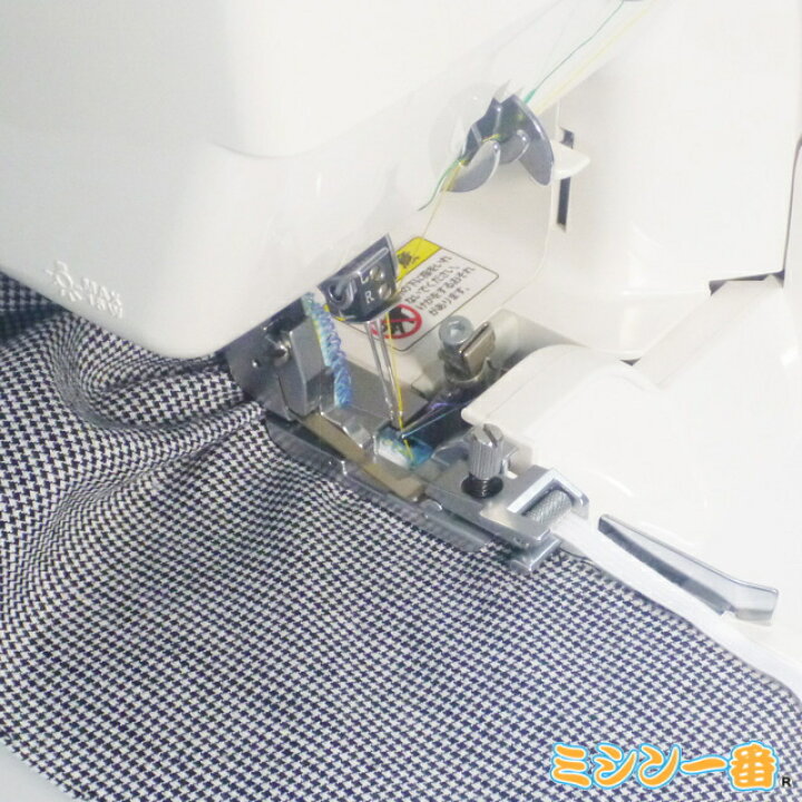 楽天市場】ジャガー ロックミシン EL487DW用シャーリング(ゴム 