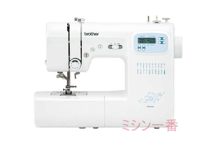 楽天市場】＼6月3日11:59まで全品10%OFFクーポン有／ 豪華4点特典  