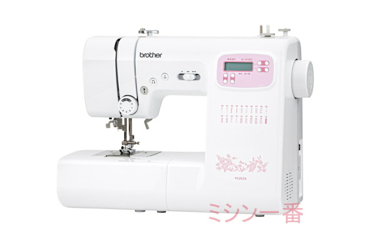 楽天市場】＼96時間限定！全品10％OFFクーポン／【豪華3点サービス 