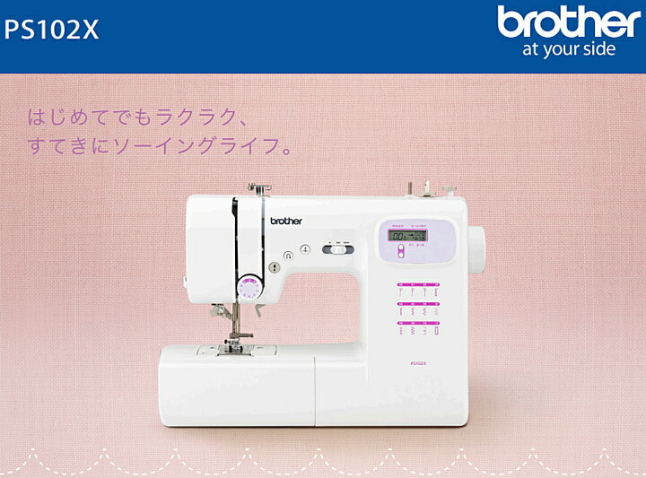 楽天市場】＼6月3日11:59まで全品10%OFFクーポン有／【豪華3点特典  