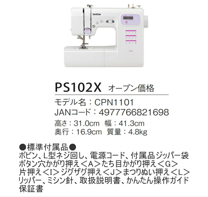 楽天市場】＼6月3日11:59まで全品10%OFFクーポン有／【豪華3点特典  