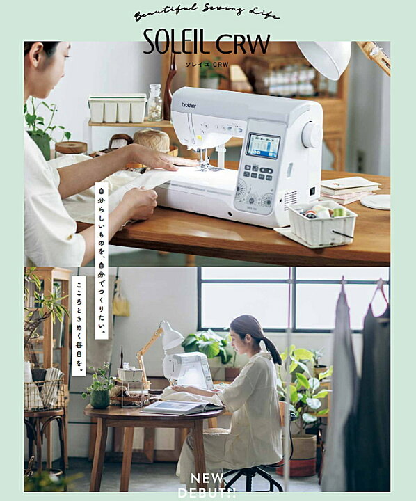 楽天市場】＼P20倍！33,000円OFFクーポンあり／【新製品！無線LAN対応 