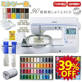 ＼スーパーセール期間39％OFF＆全品ポイント10倍エントリー要！割引クーポンも有り／豪華10点購入特典付 最新 ミシン ブラザー 刺しゅうミシン CR2600W EMG2301 初心者 刺繍 コンピューターミシン 文字縫い 家庭用 自動糸調子 自動糸切り メーカー保証3年