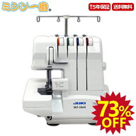 ＼スーパーSALE期間全品P10倍（エントリー要）と最大78%OFF！さらに割引クーポン有！／ JUKI ジューキ ロ…